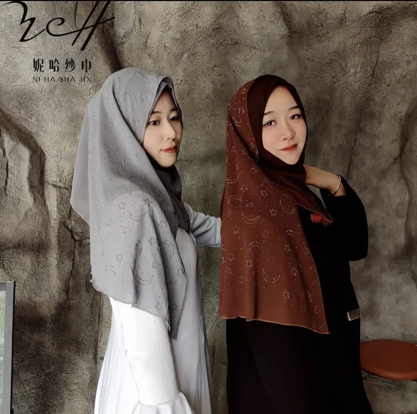Stars Moon Diamonds Decor Moslem Islamic Girls Wrap Hijab Wears