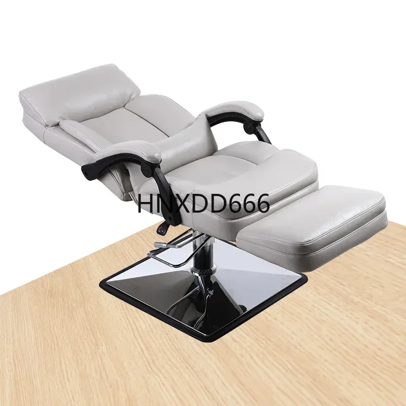 Beauty Salon Eyelash Barber Chair Recliner Hydraulic Lift Multi-function Office Lunch Break Sofa Facial Mask Experience Chair