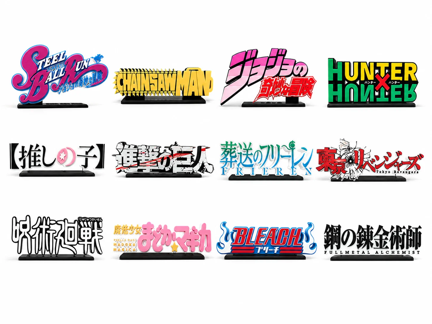 Plaque signalétique 3D personnalisée avec logo anime, modèle de panneau décoratif manga, ornement de bureau, décoration pour cosplay, objet de collection, cadeau