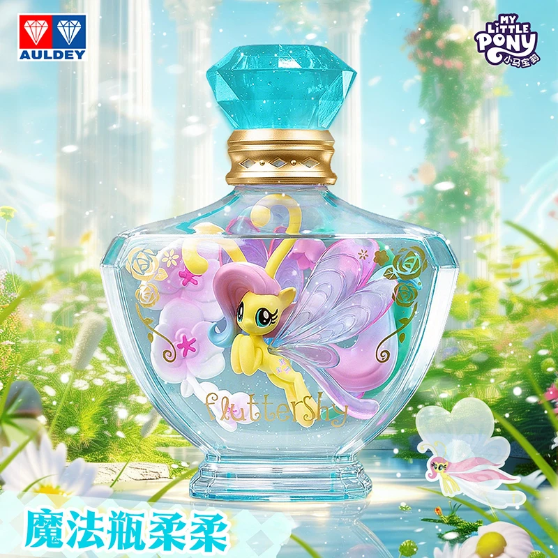 

My Little Pony Magic Breezies Bottle Blind Box Hidden Edition Fluttershy Collectible Figurine Desktop Display Home Decor
