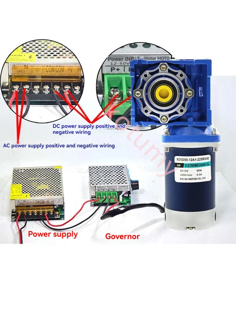 300W DC Worm Gear Reducer Motor RV40 DC Gearmotor RV40 Self-Gearing Single-lock Shaft Rotation CW CCW 12V 24V