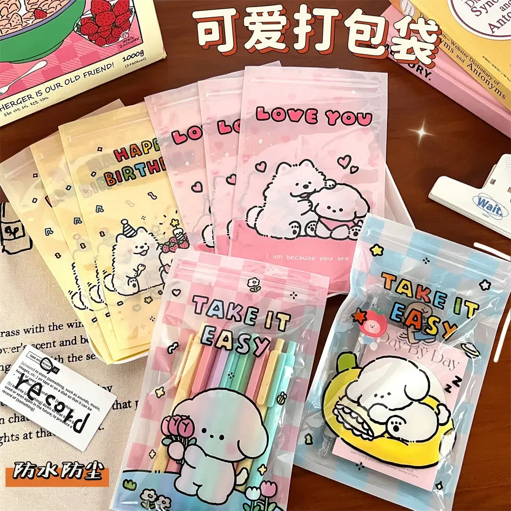 10Pcs Korean INS Cute Cartoon Puppy Card Ziplock Bag Kpop Idol 3-inch Photcard Pocket Sell Card Kawaii DIY Sealing Package Bag