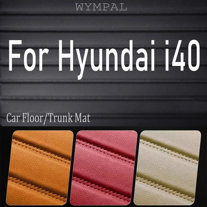 Luxury Car Floor Ma…