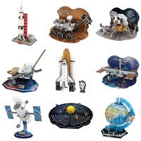 Sets Education 3d Three-dimensional Puzzles Aerospace Space Children's Globe Handmade Educational Science Toys SZ