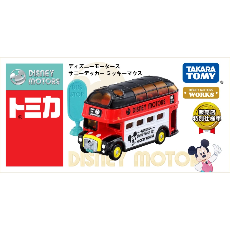 

TAKARA TOMY Cars Toys for Chinldren Disney Alloy Small Truck Toy Tomica Dream Car Mickey Vintage Car Birthday Gifts for Boys