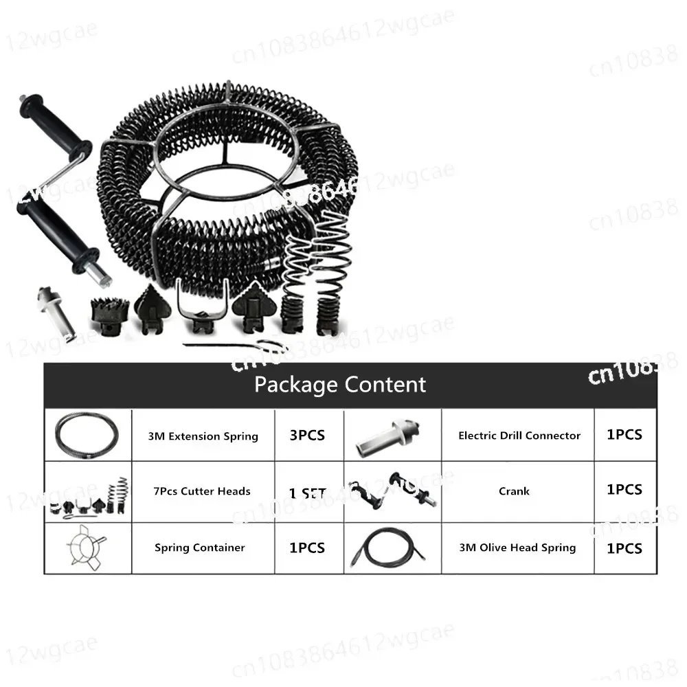 12M Household Drain Pipe Dredger Sewer Dredging Machine Extension Spring Set Compression Spring with Crank for 40-100MM Pipe