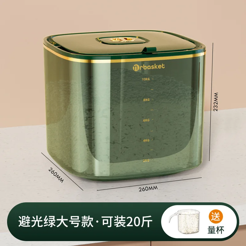 

Rice bucket household insect and moisture proof sealed canned rice tank rice storage box rice storage box food grade flour bucke