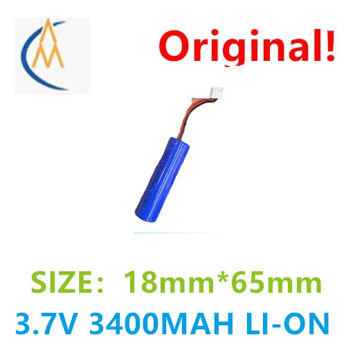Full capacity garbage bin battery 3.7v18650 electric induction home charging lithium battery with three wires 3400mAh