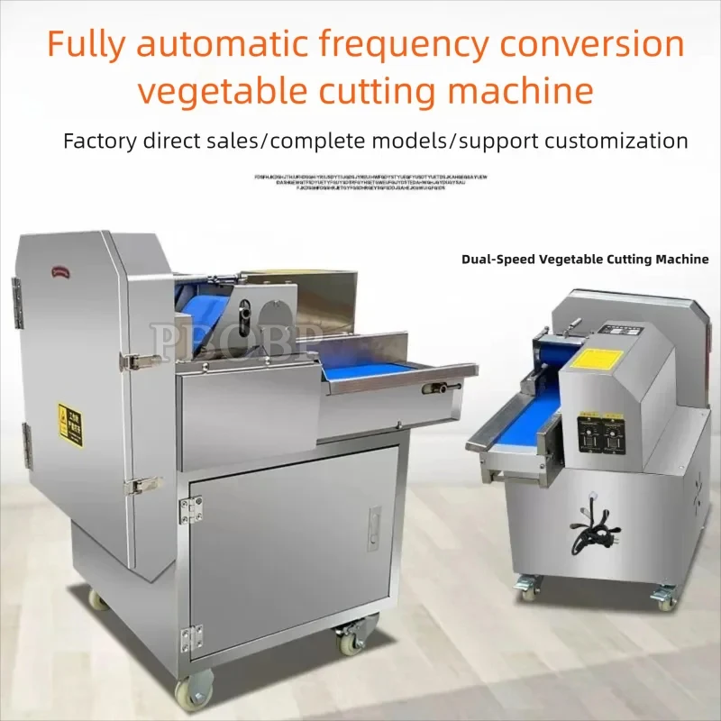 Electric Vegetable Cutter Machine Commercial Parsley Dills and Spinach Chopping Cutting Machine Green Onion Slicer Machine