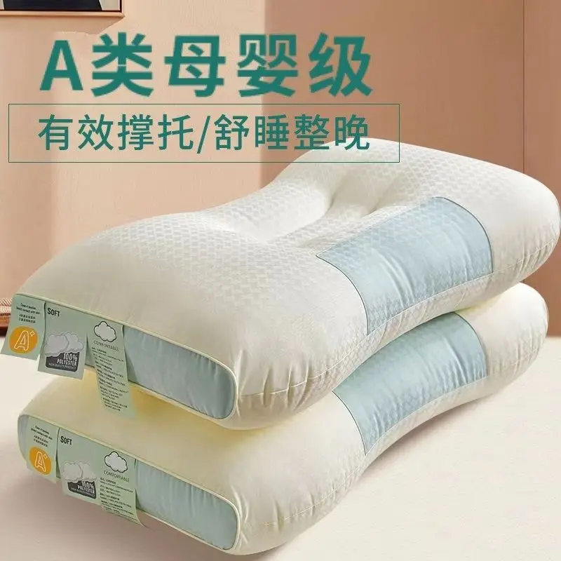 A Class Baby Safe Ergonomic Neck Support Pillow Soft Breathable Polyester Filled Bed for Adults Kids Sleeping Cervical Pain