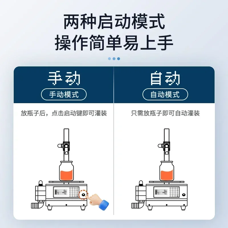 آلة تعبئة السوائل اللزجة معدات معجون الكاتشب صلصة الطحينة آلة التعبئة الأوتوماتيكية #4