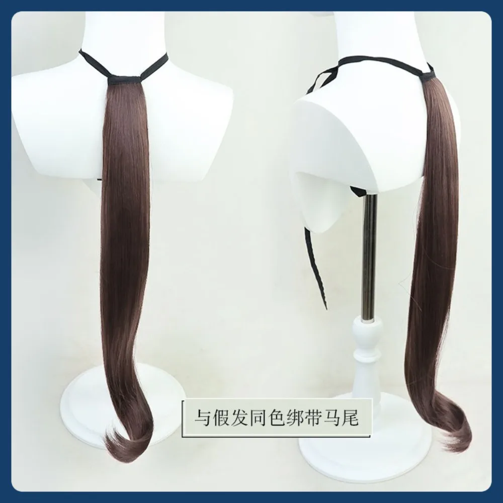 Mid-Jade Perücke Store Uma Musuma Neujahr Tagasagoe Kimu Cosplay Perücke Anime Spiel Rollenspiel Kunsthaar Halloween Party