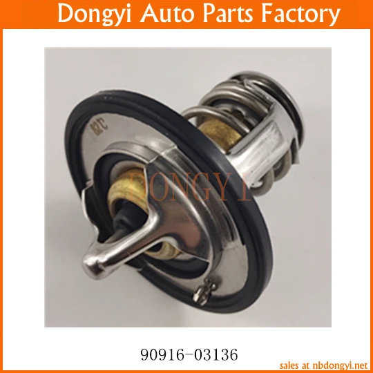 منظم حرارة مبرد المحرك 90916-03136 9091603136