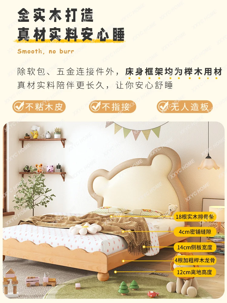 Children\'s Bed Boy Solid Wood Bed Boy Kid Bed 1.5 M Bed Girl Castle Princess Bed Log Furniture