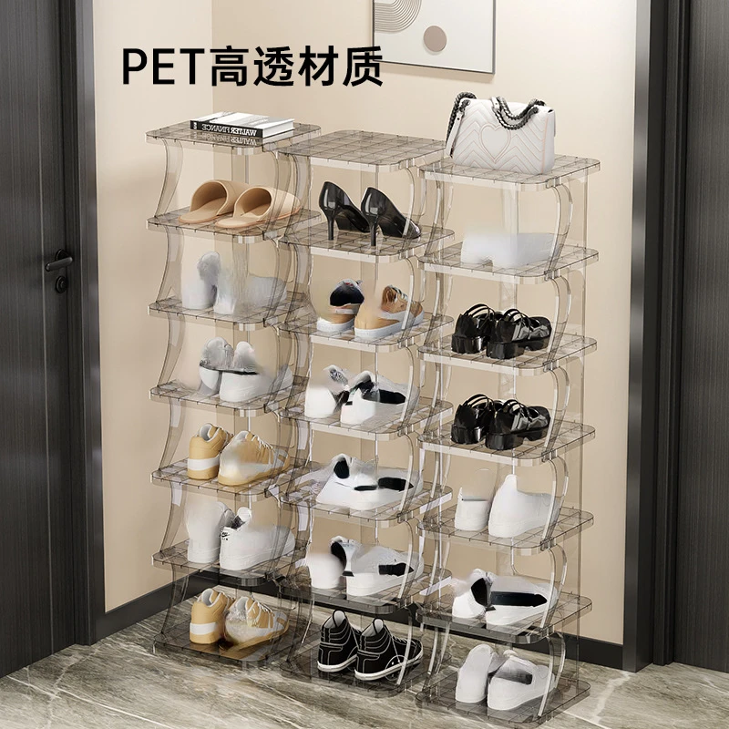 

Shoebox Storage Box, Transparent Household Simple Shoe Rack, Plastic Dust-proof Artifact, Space-saving Shoe Cabinet At The Door