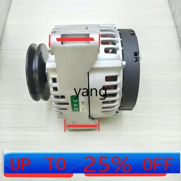 

CX enhanced magnetic air conditioner generator high power 28v180 amps