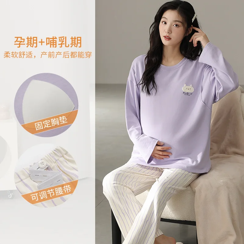 Pure Cotton Maternity Pajama Set Bra Free Nursing Pjs Women Breastfeeding Pregnancy Postpartum Clothes Long Sleeve Top & Pant view 5