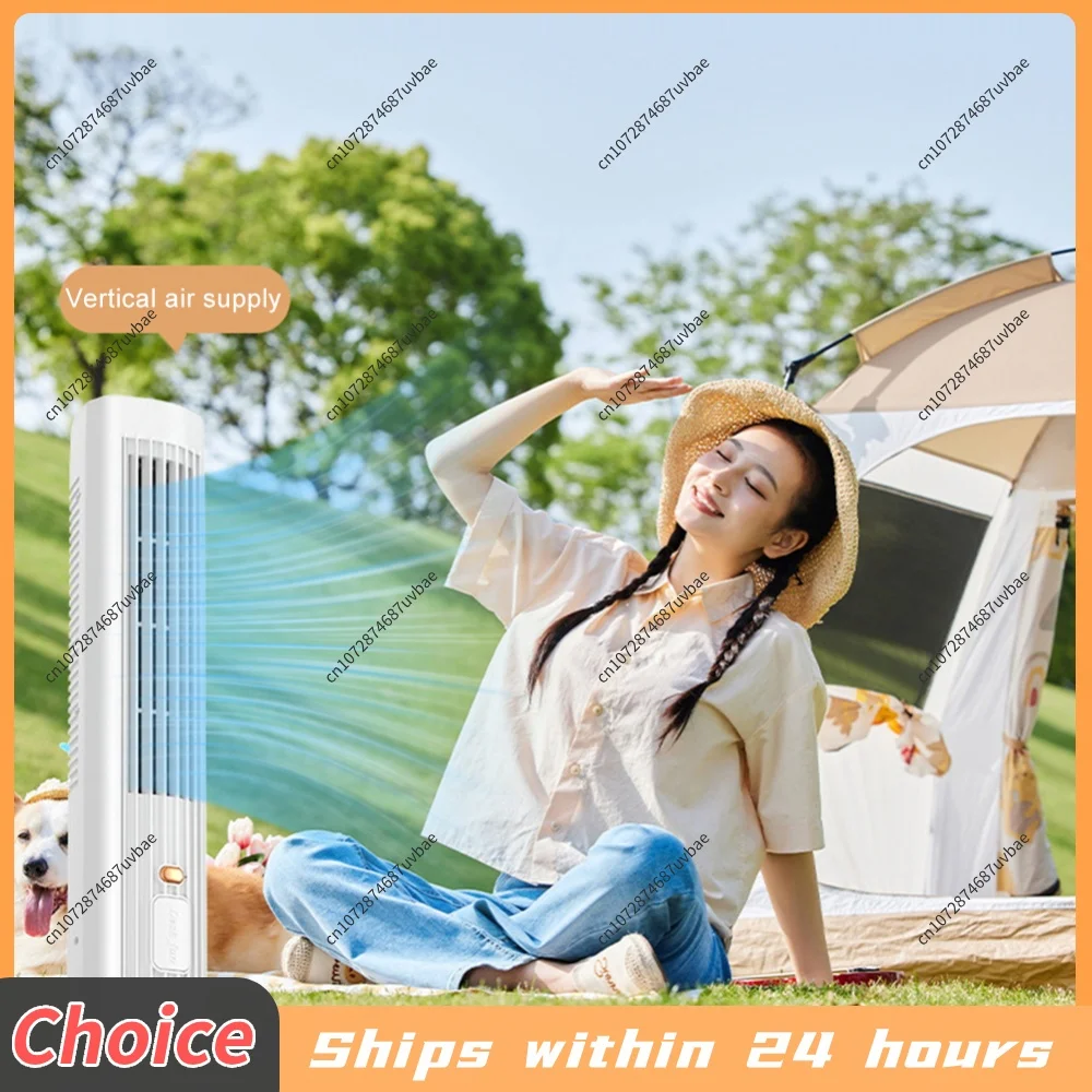 Bladeless Tower Fan USB Rechargeable 3 Speed Standing Quiet Cooling Fan 1200mAh Mini Vertical  Standing Tower Fan