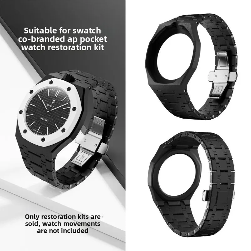 2026-1 Bio‑Material Upgrade Set for Swatch X AP Royal POP Bio‑Based Watch Shell + Band Convert Pocket Watch To Wristwatch