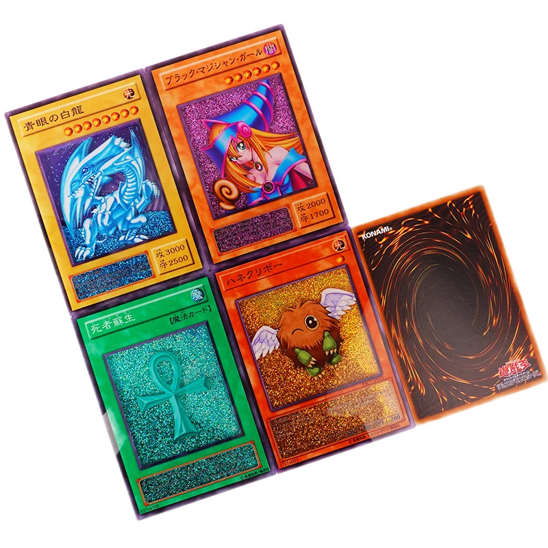 New Diy Yu-Gi-Oh! Blue-Eyes White Dragon Venue Center Card Quicksand Card Collection Card Dark Magician Girl Anime Gift Toys