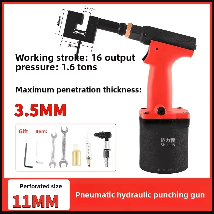 

Pneumatic Punching Machine for Stainless Steel Sheet Metal Air Valve Punching Tool BAA