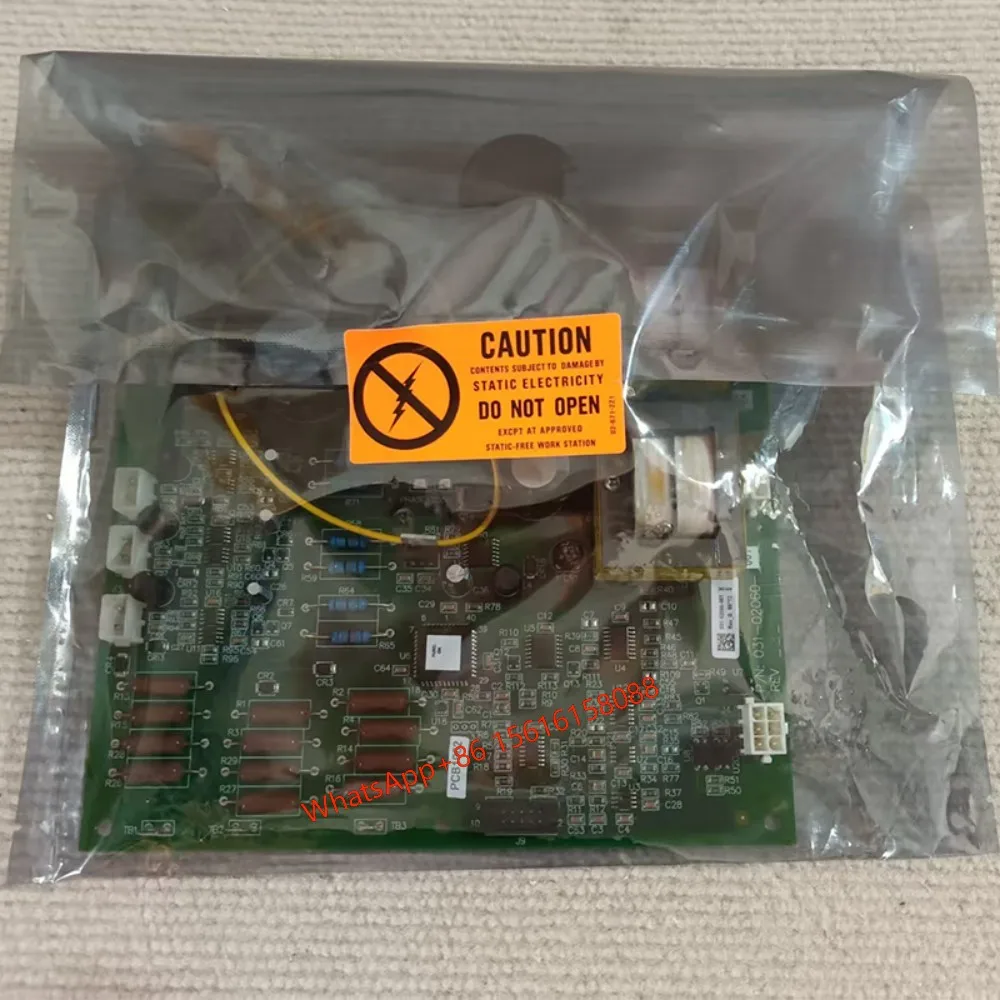 Piezas de refrigeración y intercambio de calor 031-02060-001 Placa de disparo SCR 031-02060-002