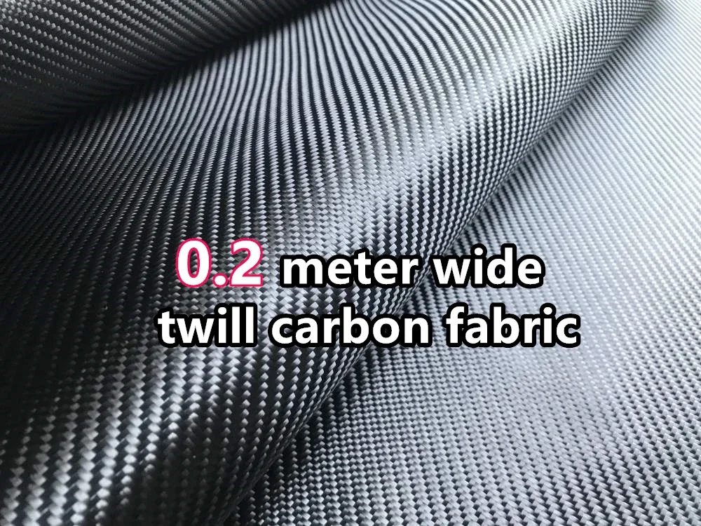 T300 3k 200gsm real carbon fiber fabric cloth Plain twill weave width 20cm/8inch fabrics