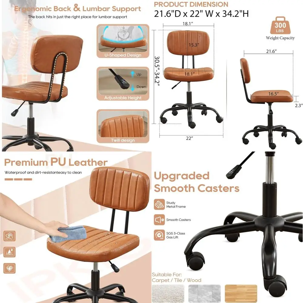 

Эргономичное офисное кресло из искусственной кожи с регулировкой высоты для небольшого офиса и домашнего использования