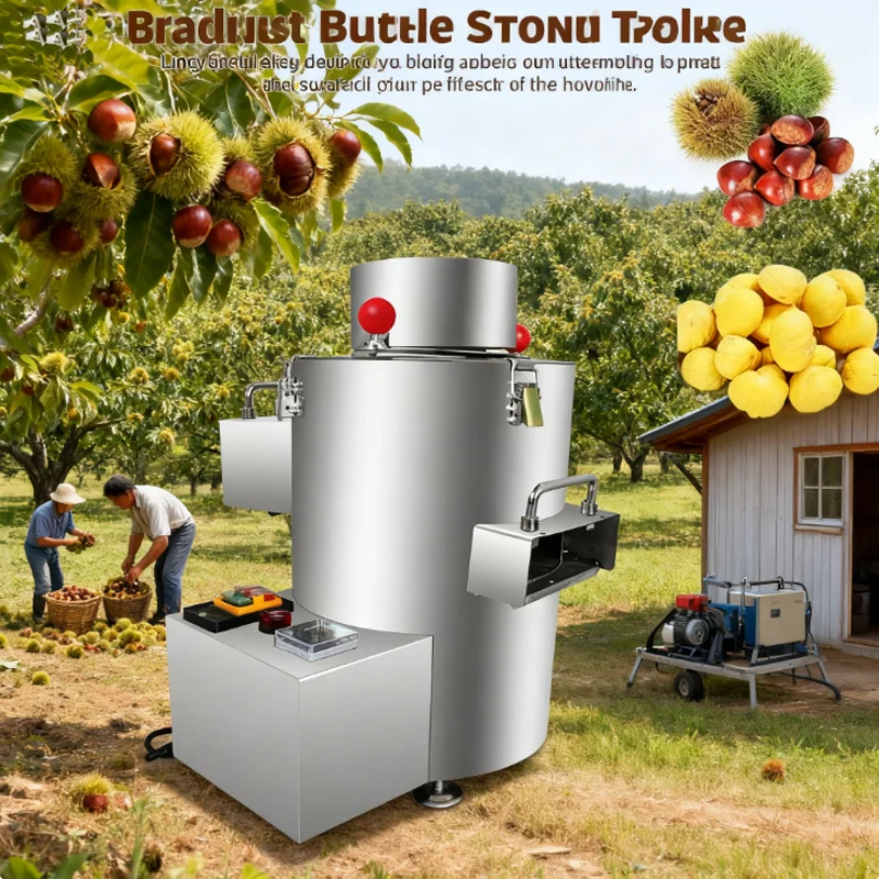 Commercial Chestnut Peeling Machine Chestnut Skin Removing Equipment Chestnut Shell Removing Machine