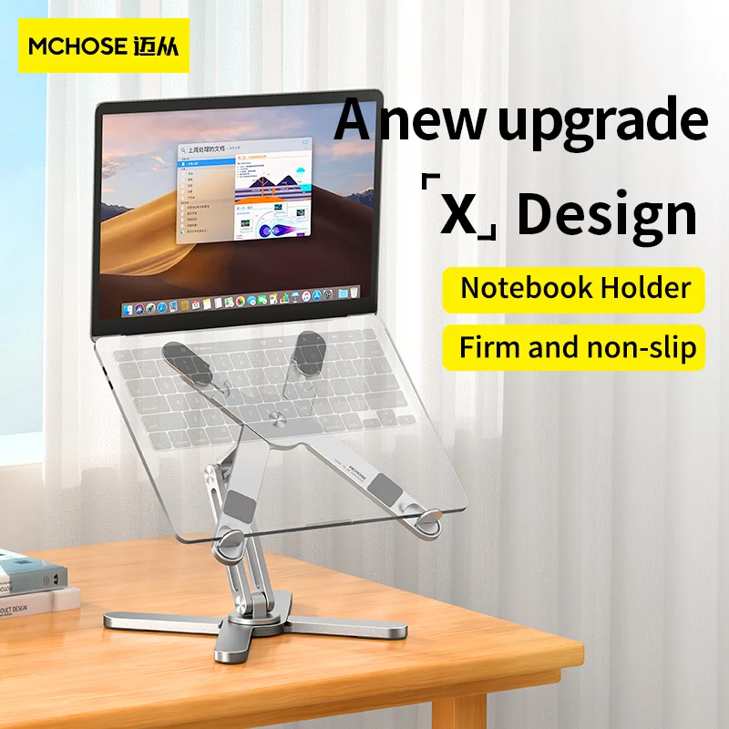 N86 Portable Laptop Stand 360° Rotation Lifting Notebook Table Holder Foldable Telescopic Aluminum Alloy Tablet Bracket