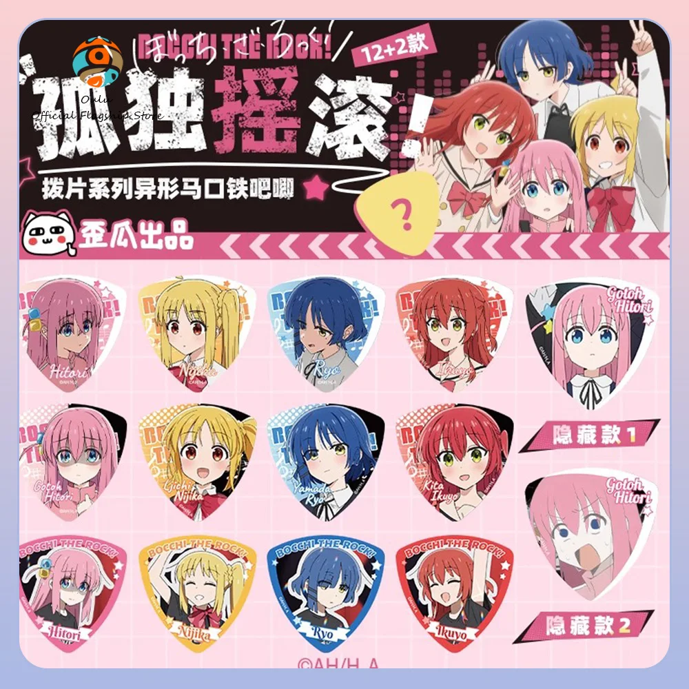 

New Bocchi The Rock! Blind Box Irregular-Shaped Tinplate Badge Blind Bag Bocchi The Rock! Brooch Mystery Box Mini Gift Toys