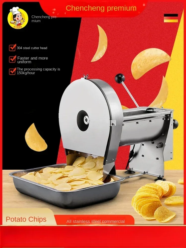 

Chencheng Youpin Potato Chips Slicer Electric Potato Slicer God Fried Potato Chips Hand Slicer Stainless Steel Small 110V-240V