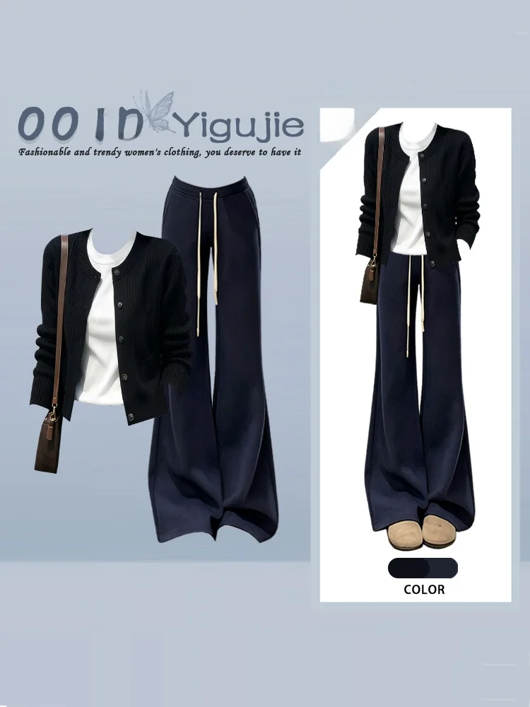 Black Knitted Open Cardigan Top Loose Wide Leg Pants Women's Three-piece Set Autumn Fashion Casual Style Drawstring Detail