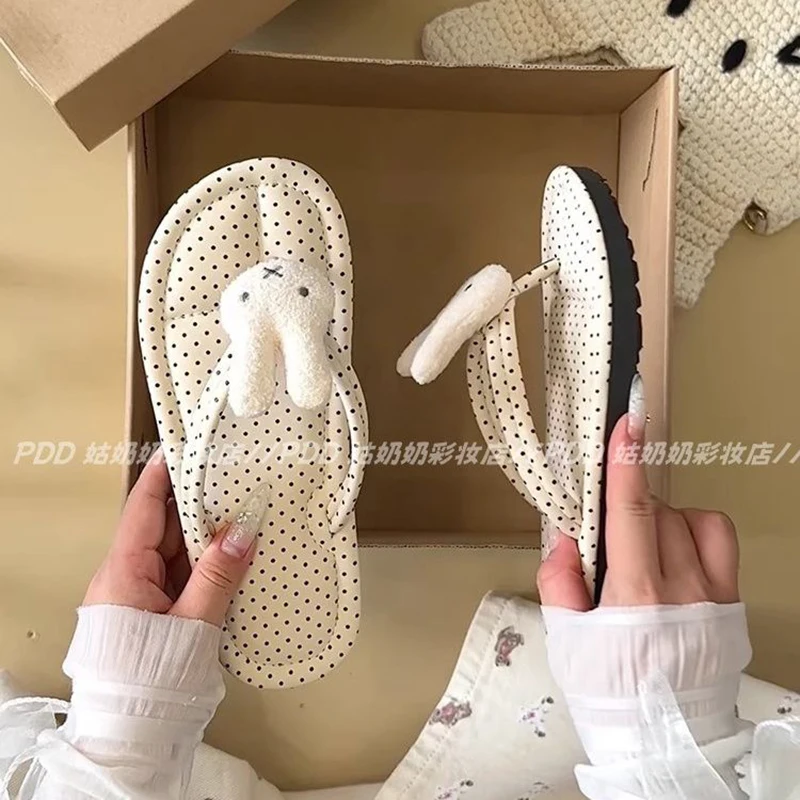 

Wave Point Miffy Stepping on Shit Touching Word Drag 2025 High Beauty Flat Bottom Outing Slippers Summer Cool Drag Gifts Toys