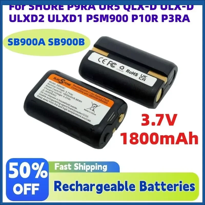 High Quality 3.7V 1800mAh Stage Monitor System Battery SB900A SB900B for SHURE P9RA UR5 QLX-D ULX-D ULXD2 ULXD1 PSM900 P10R