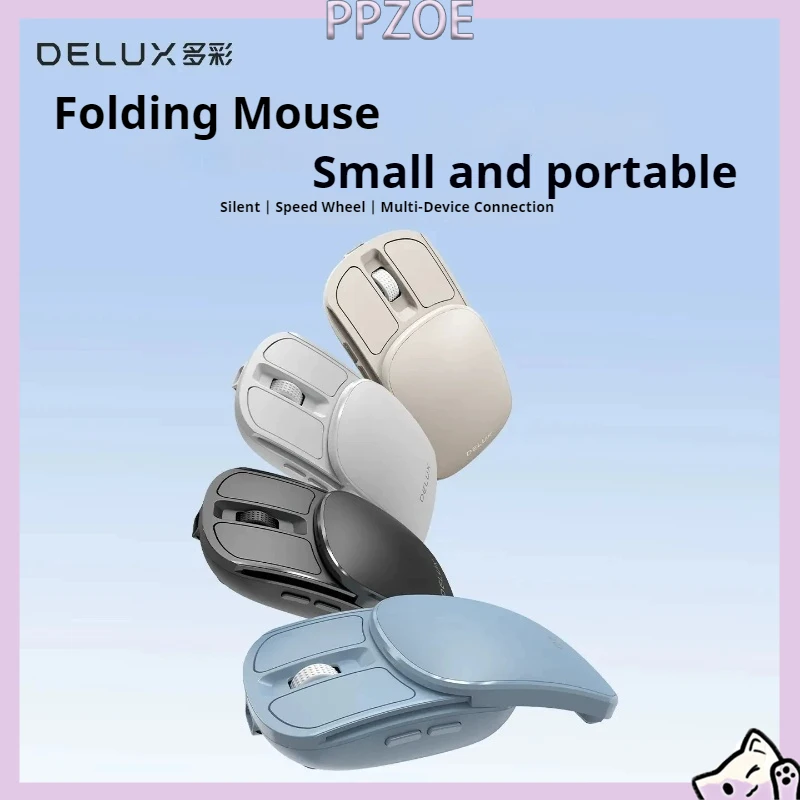 DELUX MF20 Foldable Sliding Cover Wireless Mouse, Bluetooth & 2.4G Dual Mode, Silent Click, Mini Pocket Portable AI Business