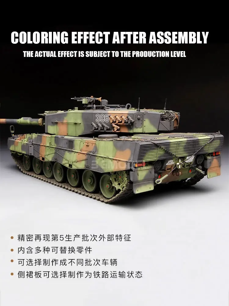 MENG Assembled Tank Model Kit TS-016 Hyundai  Leopard 2A4 Main Battle Tank 1/35