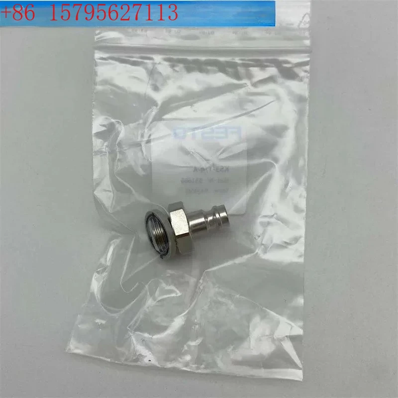 2Pcs Quick Connect …