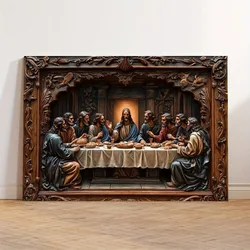 Jesus Christ's Last Supper - 2D Wooden Framed Poster, Polyester, Ready To Hang for Home & Office Decor, 7.9x11.8