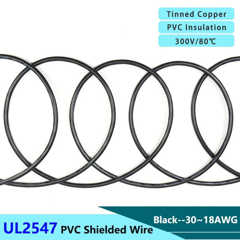 1~20m UL2547 Signal Shielded Cable 32 30 28 26 24 22 20 18AWG Amplifier Channel Audio Copper Wire Cord Headphone DIY Controline