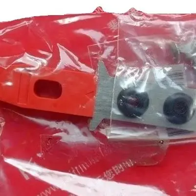 126015 Safety Switc…