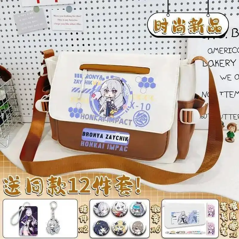 Anime Game 2025 Honkai Impact 3 Cos Bronya Raiden Mei Kiana Etc. Unisex Flip-Top Campus Tutoring Bag Gift