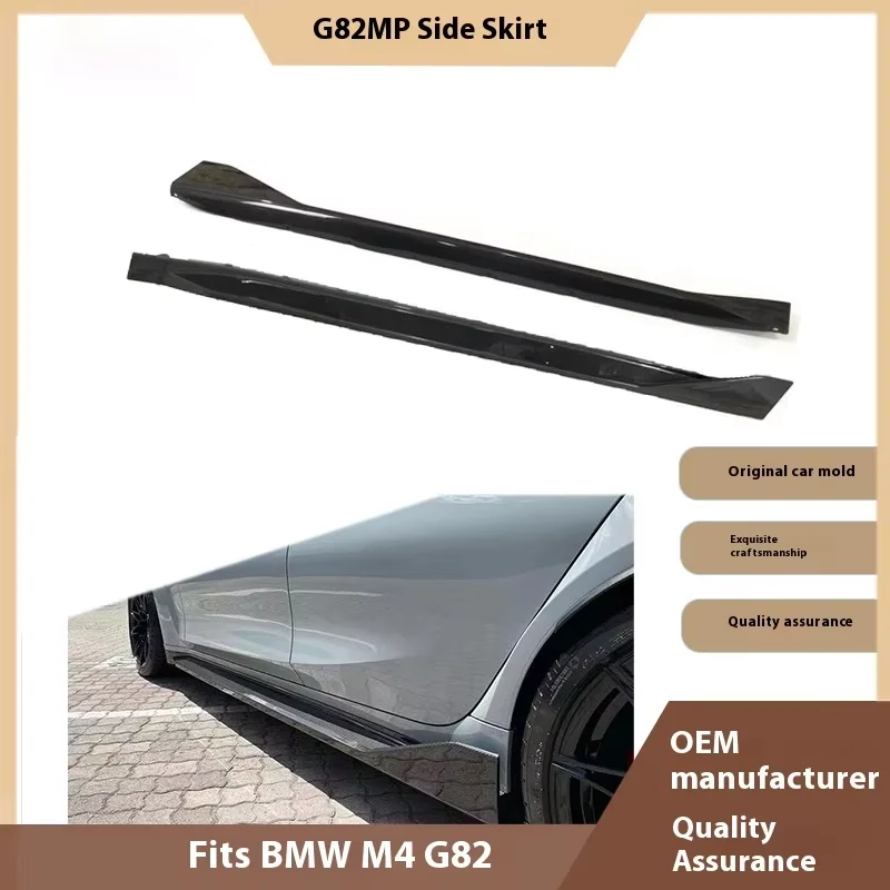 Garantia de qualidade estilo mp saia de fibra de carbono saias laterais de carbono separador de lábio para m4 g82