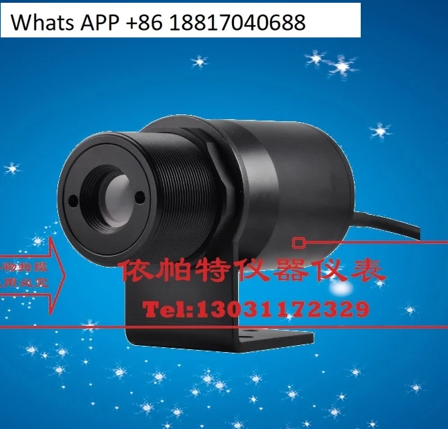 S50LR Optical Visual Sight, Thermometer Sensor Probe S50H1LSF S50H1HSF