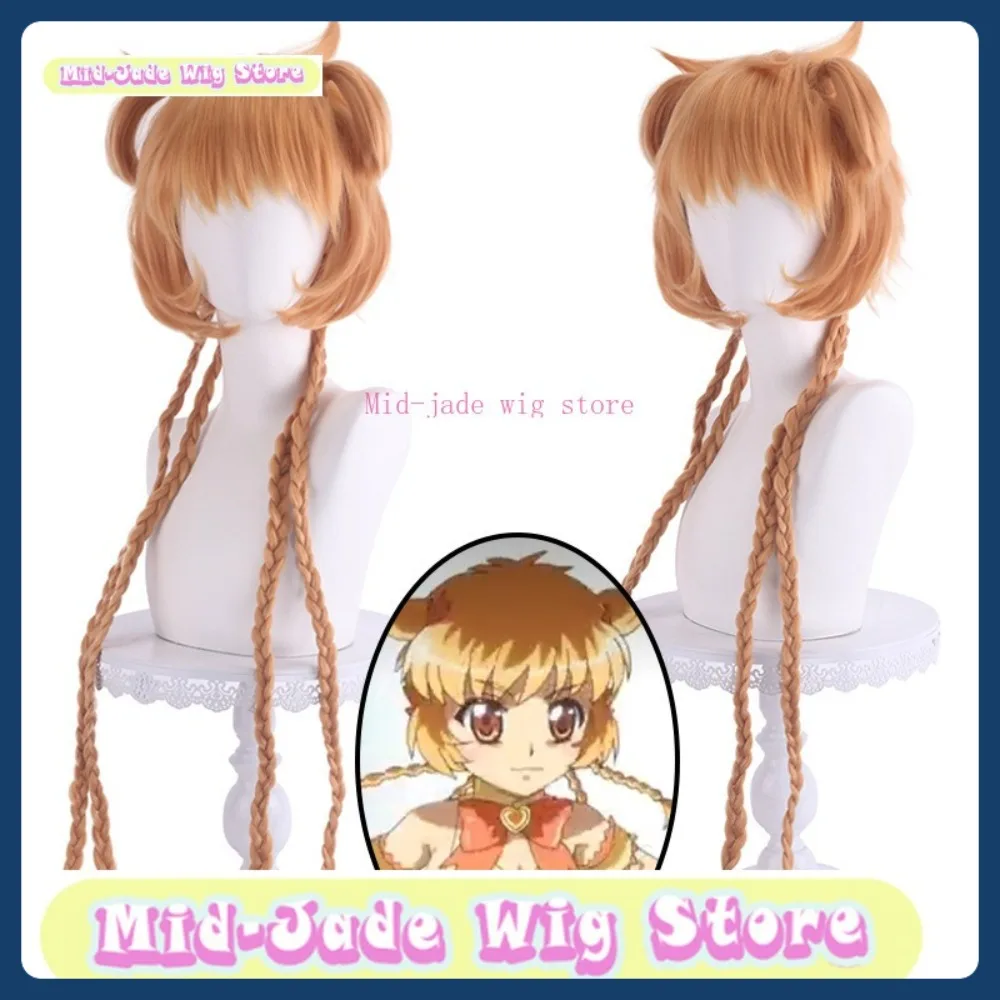 Tienda de pelucas de jade medio, peluca de Cosplay de Tokyo Cat Meow Meow Huang Buling, accesorios de disfraces de juegos de Anime, pelucas de juego de rol