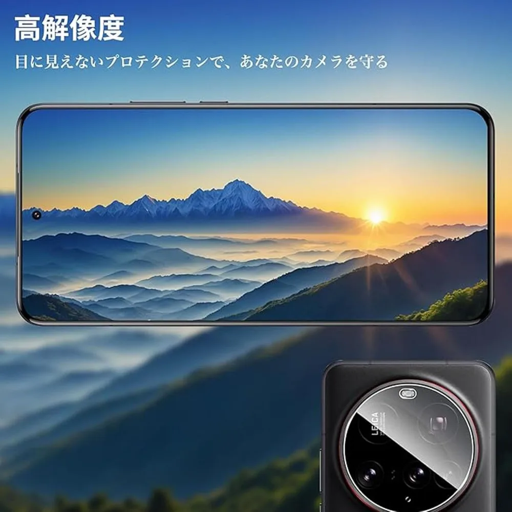 3PCS 9H Hardness Clear Lens Film For Xiaomi 15 14 Ultra Redmi Note 15 14 Pro Plus HD Anti-Scratch Camera Screen Protector Cover