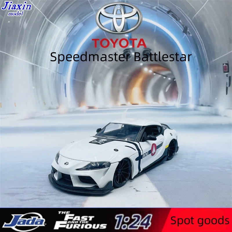 

Jada 1:24 Toyota Supra GR Supra 2020 Battlestar, имитация статической модели автомобиля для детских подарков на день рождения