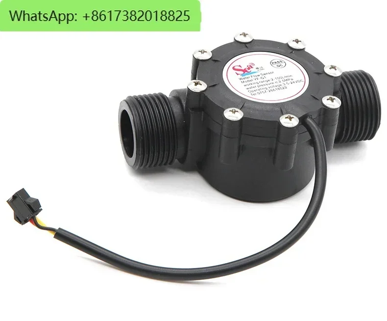 

One inch pipe water flow sensor DN25 Hall flowmeter, central air conditioning swimming pool flowmeter, Dijiang brand