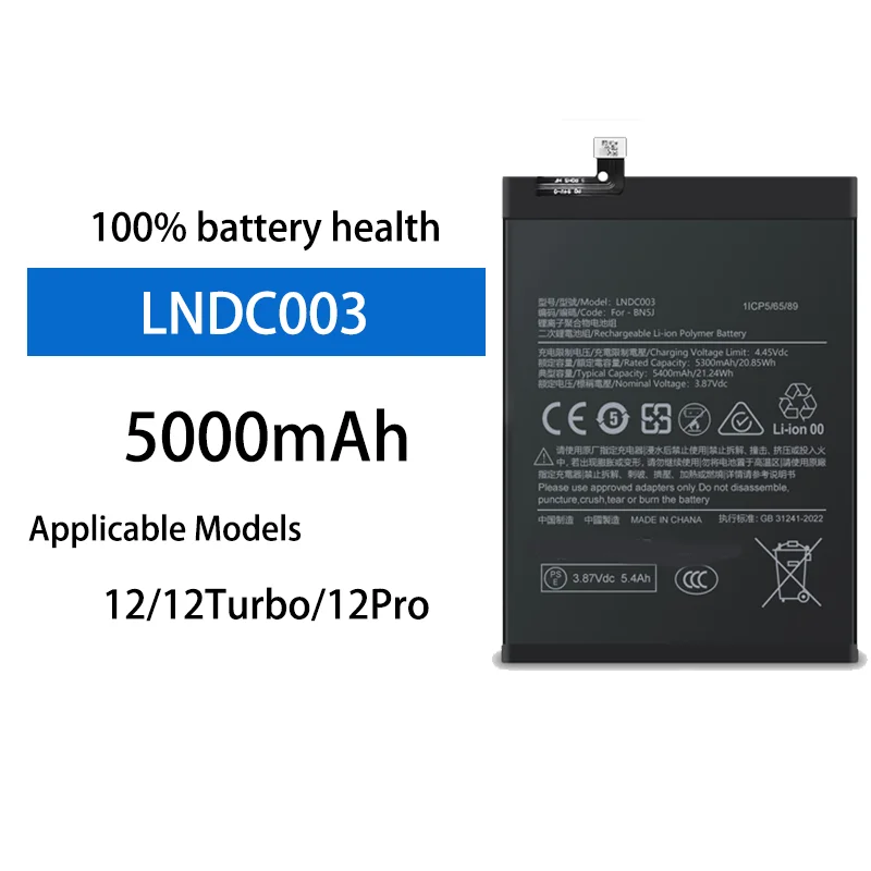 

Аккумулятор 5000 мАч, безопасный, стабильный, высокой емкости для Redmi Note 12, Note 12 Pro, Note 12 Turbo, простая замена