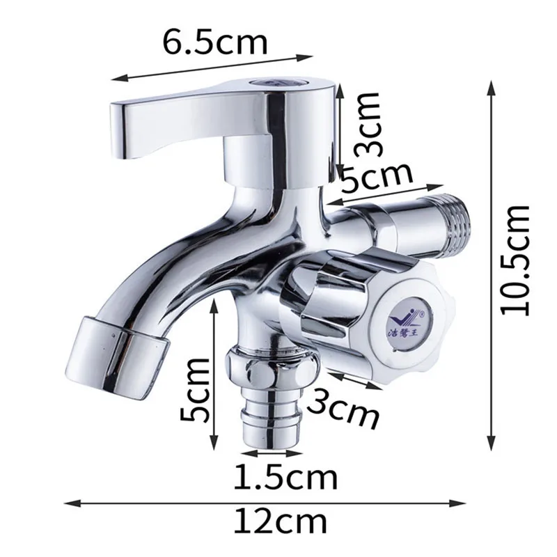 Dual-use Garden Courtyard Outdoor Faucet One-in-two-out Outdoor Washing Machine Faucet